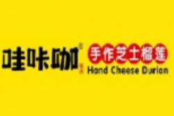 哇咔咖手作芝士榴莲饼加盟