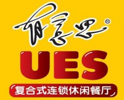 有意思复合式休闲餐厅加盟