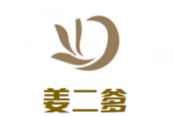 姜二爹臭豆腐品牌logo