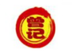 曾记麻辣拌品牌logo