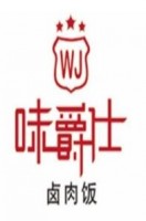 味爵仕卤肉饭加盟
