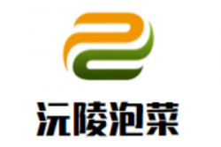 沅陵泡菜加盟
