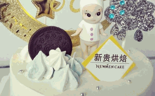 小天使烘焙