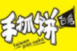 香芭拉手抓饼加盟