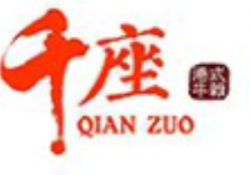 千座港式牛杂加盟