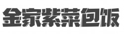 金家紫菜包饭加盟