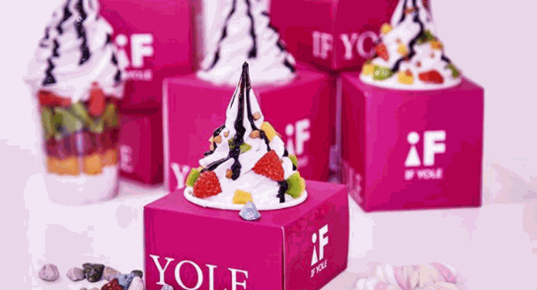 if yole冻酸奶加盟怎么样?多种店型,灵活多变,致富轻松