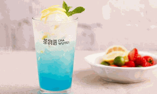 茶物语