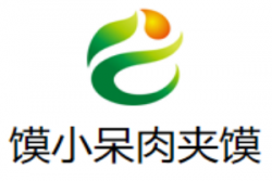 馍小呆肉夹馍加盟
