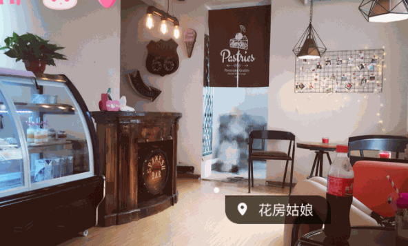 花房姑娘烘焙坊