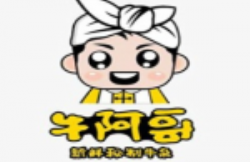 牛阿哥牛杂加盟