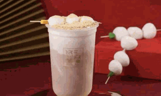 悠悠奶茶