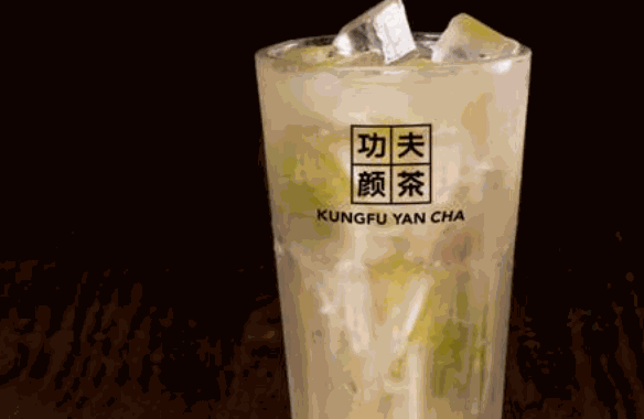 颜茶