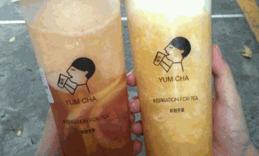 吖茶YUMCHA