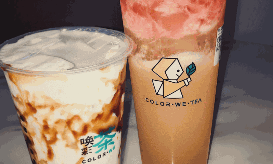 唤彩茶加盟