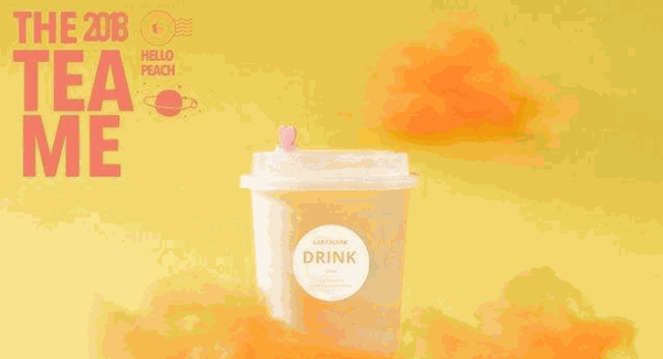洁焕蜜桃家饮品