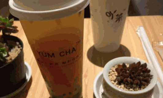 吖茶YUMCHA