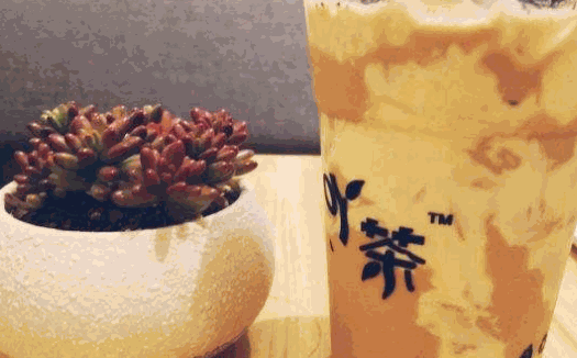 吖茶YUMCHA