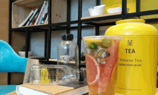 唤彩茶