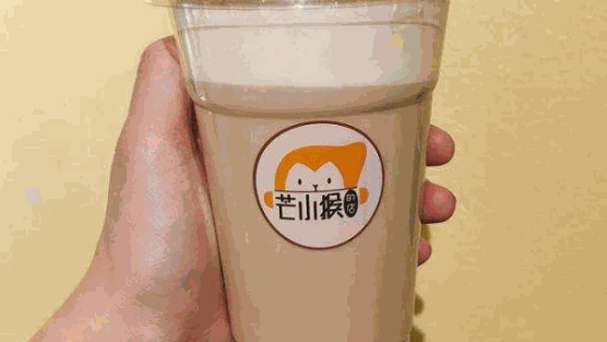 芒小猴的店
