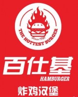 百仕基炸鸡汉堡加盟