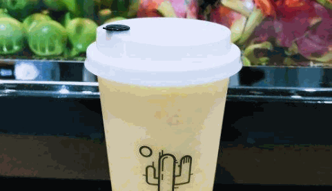 吉乌茶