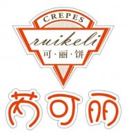 芮可丽品牌logo