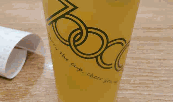 都市茶饮