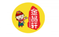 金品轩台湾手抓饼加盟