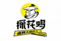 探花鸡卤烤大鸡爪加盟