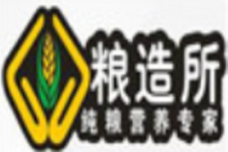 粮造所品牌logo