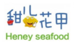 甜儿花甲品牌logo