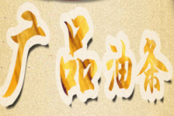广品油条加盟