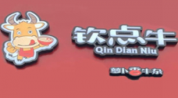 钦点牛萝卜香牛杂粉加盟