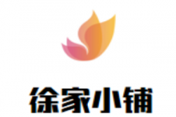 徐家小铺油条大王加盟