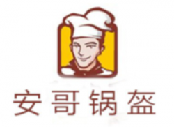 安哥锅盔加盟