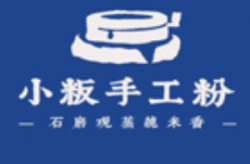 小粄手工粉加盟