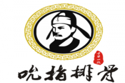 御福香吮指排骨加盟