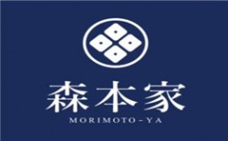 森本家精致料理加盟