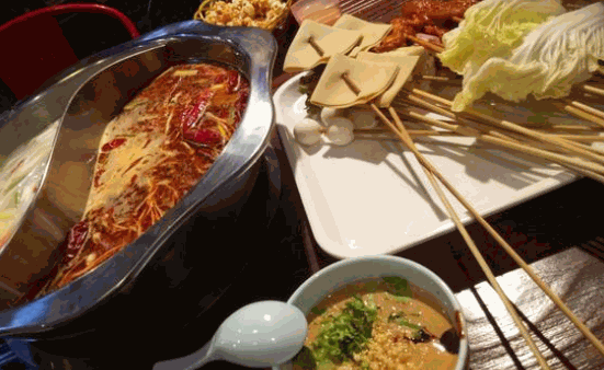 那先生串串火锅