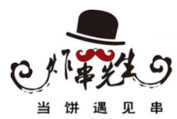 炸串先生加盟