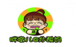 胖墩儿儿炒酸奶加盟