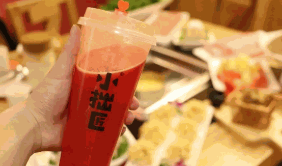 小拙匠火锅