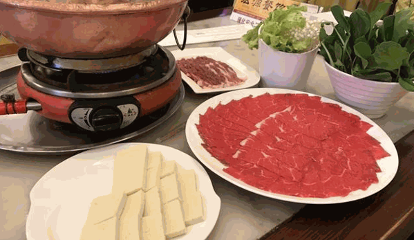 宏源南门涮肉