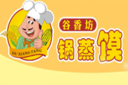 谷香坊锅蒸馍加盟