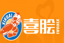 喜脍手打虾滑加盟