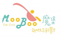 Mooboo魔堡亲子主题餐厅加盟