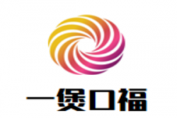 一煲口福煲仔饭加盟