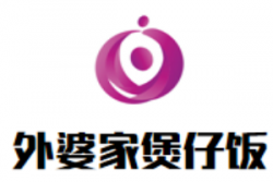 外婆家煲仔饭加盟