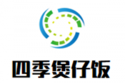 四季煲仔饭加盟